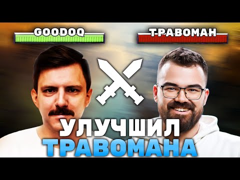 Видео: ПОКАЗАЛ СИГНЫ НА ТУРИКЕ BBSB💪Earthshaker, Techies POS4