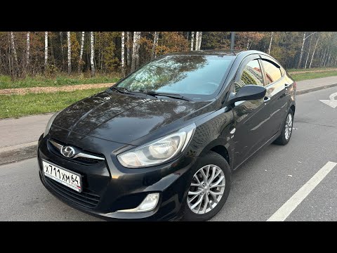 Видео: Hyundai Solaris 2013/ 1.6 АКПП/ краткий обзор и продажа