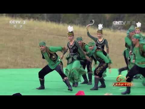 Видео: Kazakh dance, Қызқуар, Қызғуар, би, Қытайдағы Қазатар, Kazakh dance LADIES CHASE in Xinjiang, 姑娘追