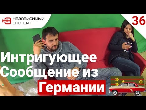 Видео: ПИТЕРСКИЙ ГАМБИТ!