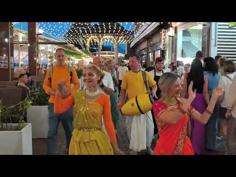 Видео: Харинама в Лазаревском 17.09.2025 Russian Harinam 