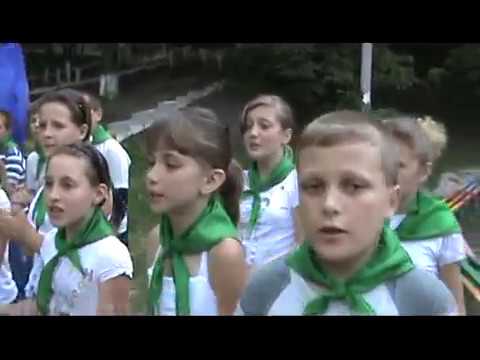 Видео: ДОЦ "ДОНЕЦ" 2011 г., первая смена - архивное видео студии "Розовый слон"