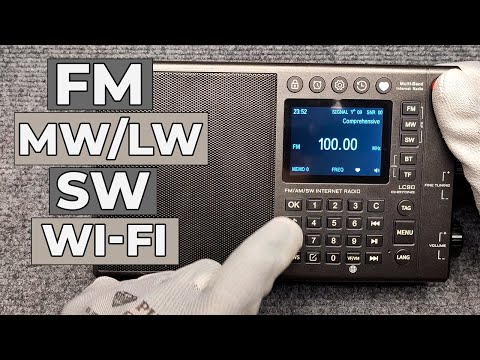 Видео: Choyong LC90 приемник + интернет радио 2в1 / Хорошо ли ловит прием?