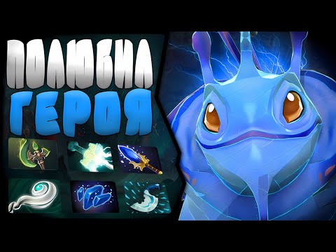 Видео: НЕОБЫКНОВЕННЫЙ ГЕРОЙ ДЛЯ КАЙФА | МИДОВЫЙ ПАК | ПАТЧ 7.39b 🔥 | Puck Mid DOTA 2 |