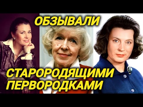 Видео: Рожать после 40. Сын бил, обижал мать, требовал денег. К чему приводят поздние беременности звёзд