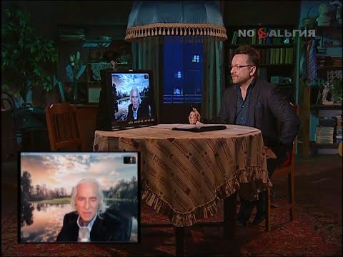 Видео: Сева Новгородцев в программе 'Рожденные в СССР' (эфир 2020-05-04)