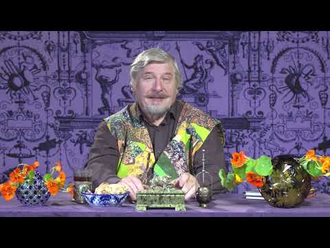 Видео: Настурция и сыр. Ответы на вопросы. С.В. Савельев. "Пироги Мухи"