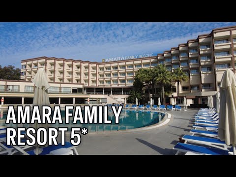 Видео: Отель AMARA FAMILY RESORT 5 Турция