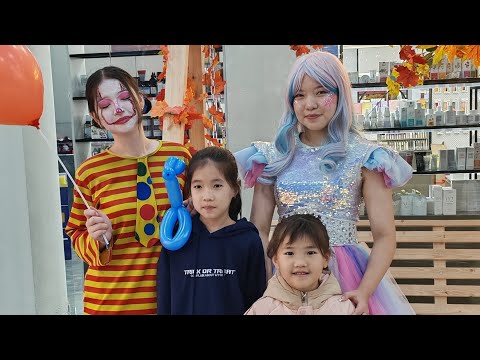 Видео: «Күзгі көңілді күн!  Балалар мен клоундар» 