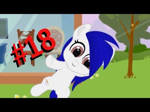 Видео: МОЯ КАРМАННАЯ ПОНИ #18. МАКС ОДИН ДОМА. НЕОСТОРОЖНОЕ ЖЕЛАНИЕ