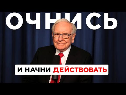 Видео: 2 ДЕШЕВЫХ АКЦИИ, которые сделают тебя БОГАТЫМ в 2026!  GOOGLE и УОРРЕН БАФФЕТ