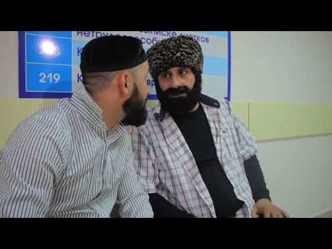 Видео: БеЛаМ .Саг Къонво машен.Режиссер Амир Пугоев.