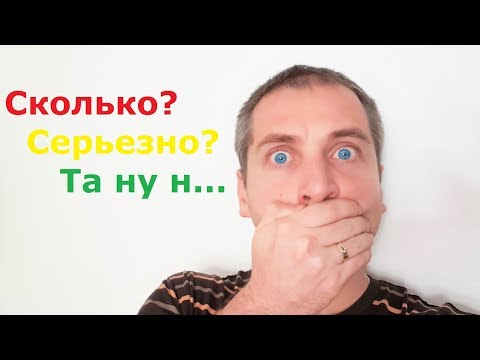Видео: Самая дешевая квартира в Чехии! (Где? Почему?)