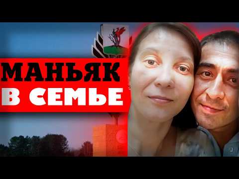 Видео: Пришёл повидать сына. Ушёл, оставив трупы | Дело Айнура Харисова