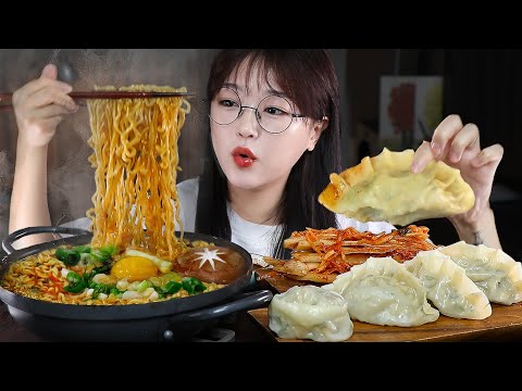 Видео: АСМР ЕДА ОСТРЫЙ РАМЕН И ПЕЛЬМЕНИ🍜🥟 | MUKBANG