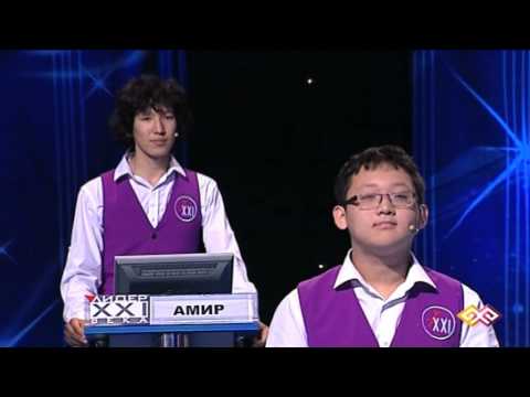 Видео: "Лидер XXI века" (0036) - 06.09.15