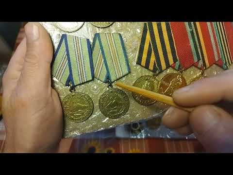 Видео: Боевые награды.Медаль"За оборону Кавказа"#hobby
