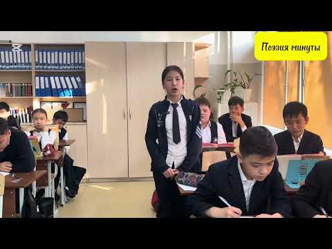 Видео: МҰҚАҒАЛИ МАҚАТАЕВ ӨЛЕҢДЕРІ
