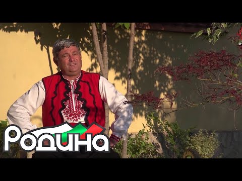 Видео: "ДЕ ГИДИ, ЛУДИ, МЛАДИ ГОДИНИ" - ИВАН РАДЕВ /"DE GIDI LUDI MLADI GODINI" - IVAN RADEV