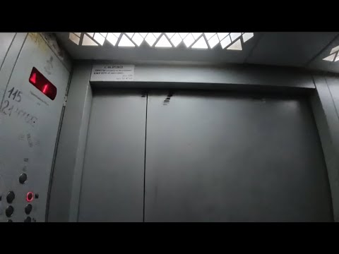 Видео: Лифт МЛМ-2015г.в. в 18 этажке в г. Гомель! 