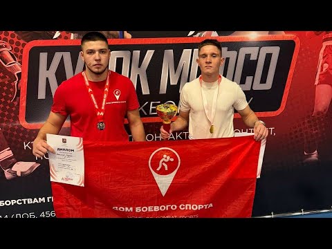 Видео: 🔴 Стрим по четвергам ⛩ Дом Боевого Спорта в прямом эфире! #shorts #live #стрим