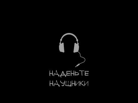 Видео: Суицид... Смерть или жизнь?