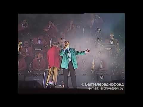 Видео: Якаў Навуменка - Ночка-чараўніца (1996)
