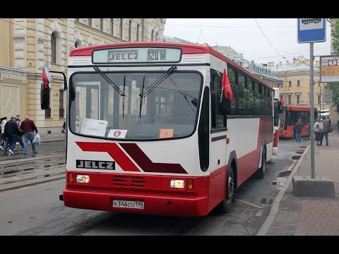 Видео: Jelcz 120M Санкт-Петербург