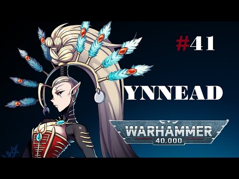 Видео: Все о Иннари - последователи Шепчущего Бога | Warhammer 40.000 | Бэк #41