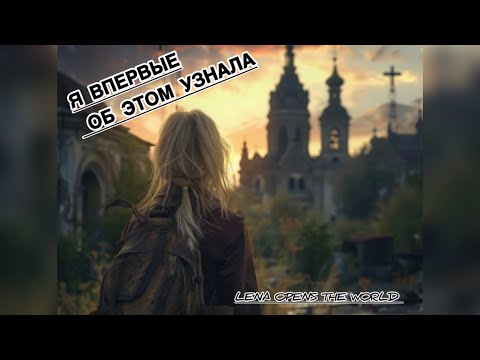 Видео: Михайлов, Рязанская обл. 17.09.24