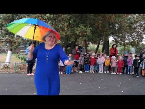 Видео: ЗДО 19 Дошкілля