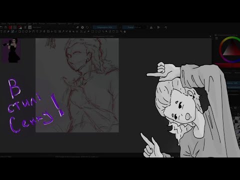 Видео: Мій OC в стилі Сенку з аніме"Доктор Стоун" 