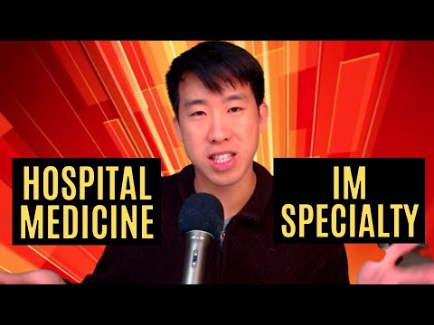 Видео: Больничная медицина против специализированной (как выбрать)
