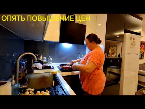 Видео: ПРИНИМАЮ В ЖИЗНИ ВСЁ КАК ЕСТЬ