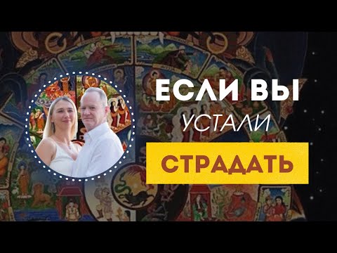 Видео: Остановите уже эти страдания !!!! (в описании )