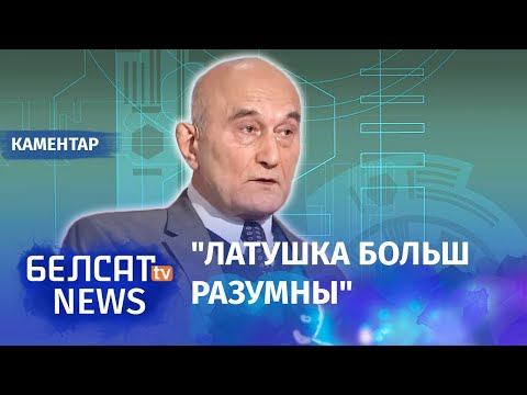 Видео: Ці гатовы Пазняк аб'яднацца з Ціханоўскай супраць акупацыі? | Готов ли Позняк объединяться?