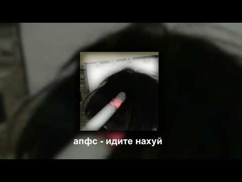 Видео: И снова я счастлив только во снах.. | And again I am happy only in my dreams..