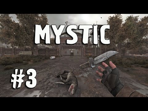 Видео: ПРОЖИТЬ 24 ЧАСА (3) ► S.T.A.L.K.E.R. ANOMALY MYSTIC