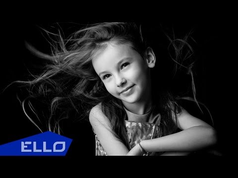Видео: Данэлия Тулешова - Космос / ELLO UP^ /