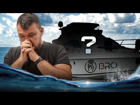 Видео: Витязь Купил Элитное 2-х Этажное Плав Средство  @3BRO