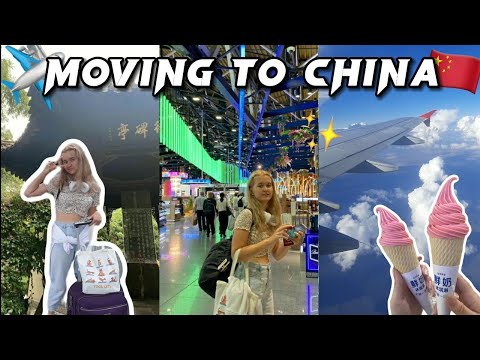 Видео: vlog: я переехала в Китай одна в 17 лет🇨🇳✈