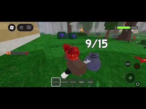 Видео: Тағы кіммен ойнайын достар?Менімен ойнағың келсе комға жаз🙂