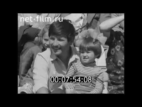 Видео: Сабантуй в Балтаси 1984г