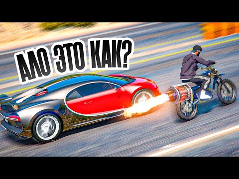 Видео: МЕНЯ ЗАБАНЯТ!!! ЧИТ НАСТРОЙКА ДЛЯ МОТОЦИКЛА ЗА 10.000$, САМЫЙ БЫСТРЫЙ ТРАНСПОРТ БЕЗ ДОНАТА В GTA 5RP