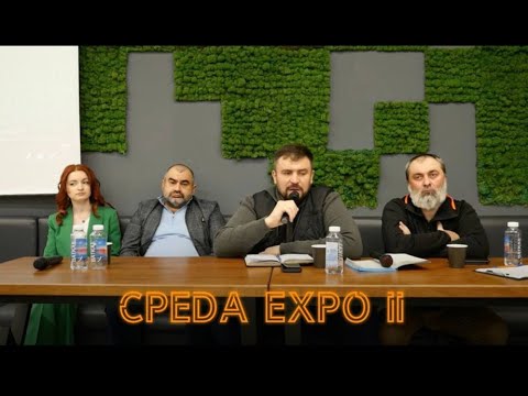 Видео: CPEDA EXPO 2 | Мурат Теунов, Руслан Бженников, Алхасов Эльдар