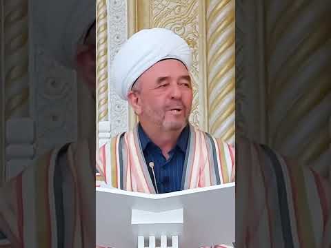 Видео: Ўша машҳур Ғуломиддин домла | Барчани йиғлатдилар | Сиз ҳам йиғлаб юборасиз иншааллоҳ