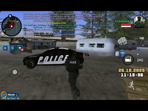 Видео: 26 октября 2025 г.