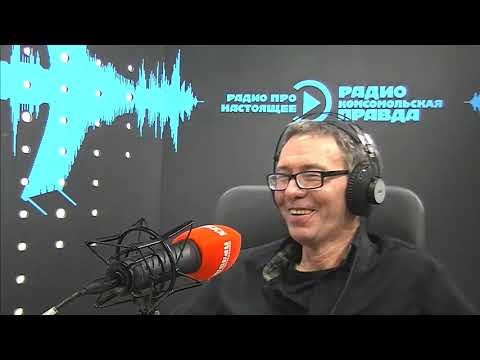Видео: Михаил Нефедов (Алиса) | Легенды и мифы ЛРК. 1 передача