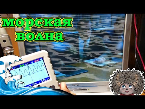 Видео: Как повысить качество изображения на телевизоре.