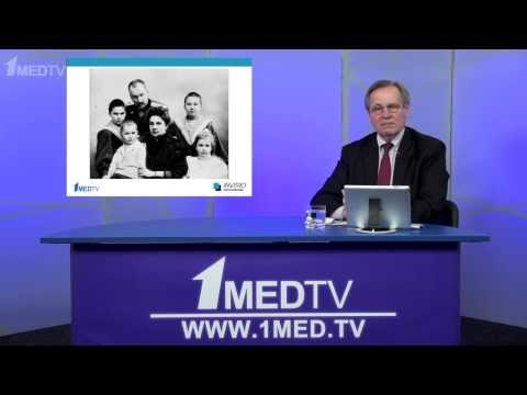 Видео: Телесеминар на тему: «Вопросы этики и деонтологии в медицине».